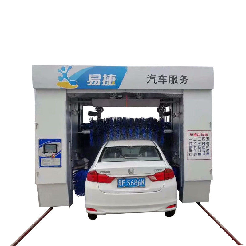 Automatische wasmachine voor het schoonmaken van auto's