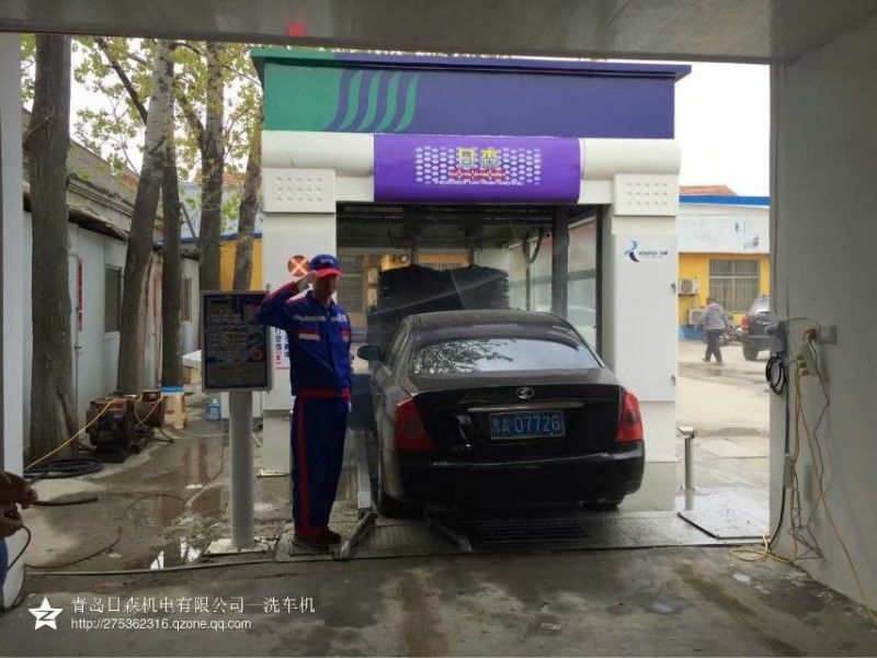 Autowasser Auto-machineontwerp op verzoek van de klant Galvanisatie door dompelen