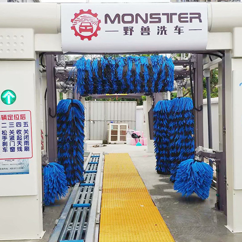 Krachtige 1500W automatische tunnelborstel Autoverwasser voor auto's Jeeps en auto's