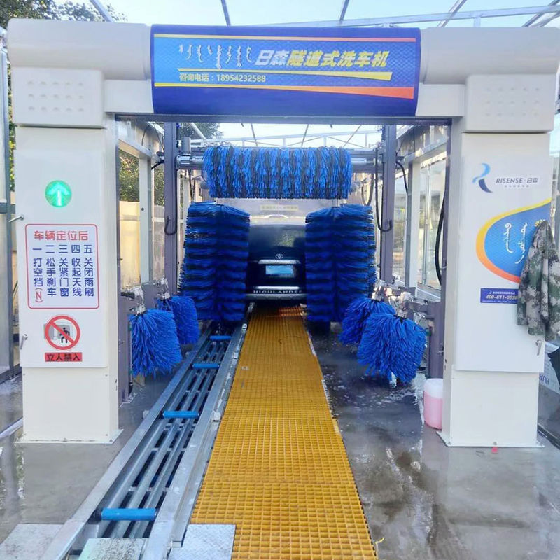 Tunnel autoverwassen Wastijd 1'12